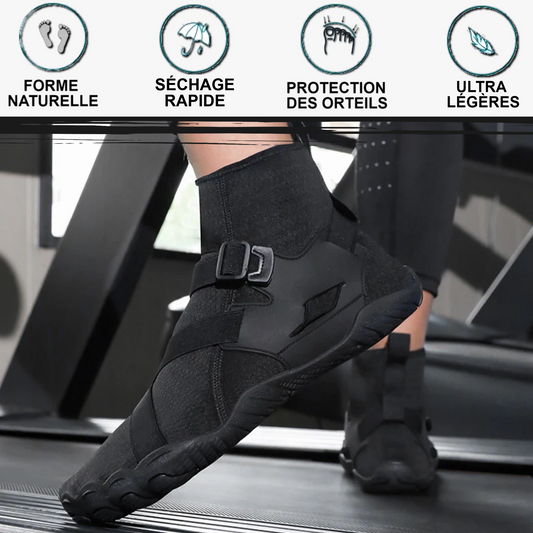 | 🔒 | SummerBoots Ultra | Bottine ultra minimalistes